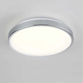 Plafony - plafon led biały chromowany 15w 4000k kern 30 314864 polux 