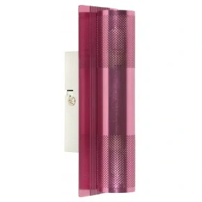 Kinkiety-do-salonu - kinkiet fioletowy święcący góra-dół 2x40w g9 emu 91-07813 candellux 