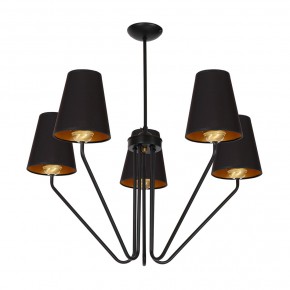 Lampy-sufitowe - żyrandol z pięcioma kloszami czarny 5xe27 victoria mlp4913 eko-light 
