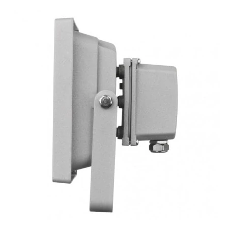 Naswietlacze-led-20w - naświetlacz led 20w z neutralnym światem 4000k ip65 profi zs2620 emos 