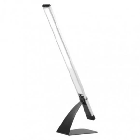 Lampa biurkowa modern LED...