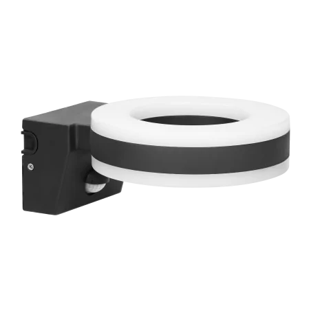 Oprawy-led-zewnetrzne - czarna nowoczesna oprawa led z czujnikiem ruchu howlit 20w ad-op-6205blpmr4 orno 