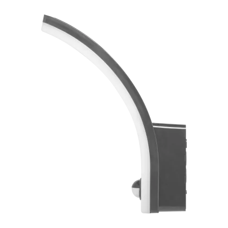 Oprawy-led-zewnetrzne - szara oprawa ścienna led z czujnikiem ruchu ściemnialna 20w ip65 ad-op-6204glpmr4 frenit orno 
