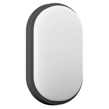 Oprawy-led-zewnetrzne - oprawa zewnętrzna led o mocy 15w czarna neutralne światło ip54 ad-op-6147blpm4 nefryt orno 