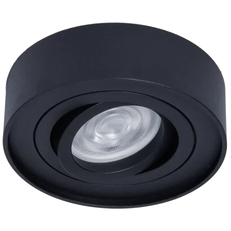 Oswietlenie-sufitowe - oprawa sufitowa ruchoma podtynkowa 1xgu10 7w nusa ml0022 eko-light 