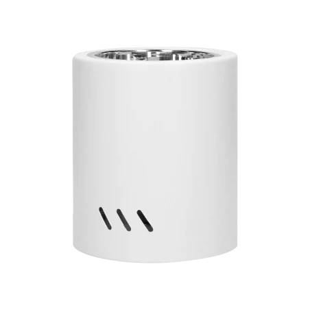 Oprawy-sufitowe - natynkowa oprawa sufitowa downlight w kolorze białym średnica 13,5cm e27 korin 13 ad-od-6180we27 orno 