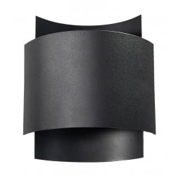 Kinkiety - czarny kinkiet impact sl.0858 sollux lighting 