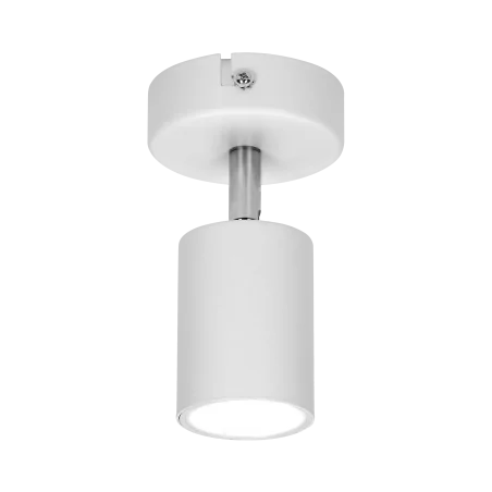 Oprawy-sufitowe - oprawa ścienno-sufitowa gu10 biała ruchoma doa ad-op-6193wgu10 orno 