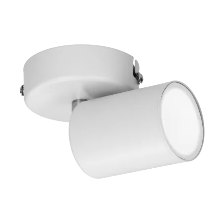 Oprawy-sufitowe - oprawa ścienno-sufitowa gu10 biała ruchoma doa ad-op-6193wgu10 orno 