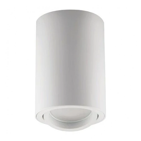 Oprawy-sufitowe - oprawa sufitowa w kolorze białym 35w gu10 03537 bemol dwl ideus 