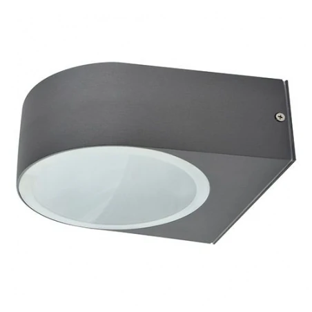 Kinkiety-zewnetrzne - oprawa hermetyczna 60w ciemno szara e27 03133 limo struhm ideus 