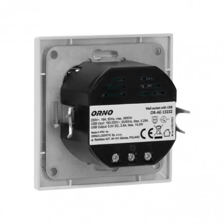 Gniazda-pojedyncze-podtynkowe - białe gniazdo elektryczne pojedyncze z uziemieniem z dwoma wejściami usb a+c or-ae-13232 orno 