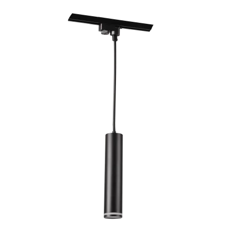 Oswietlenie-szynowe - czarna lampa wisząca do zamontowania na szynoprzewodzie 1xgu10 paris 21558 polux 