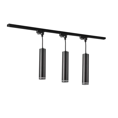 Oswietlenie-szynowe - zestaw szynowy 3xlampa wisząca gu10+szyna 1m w kolorze czaenym paris 321572 polux 