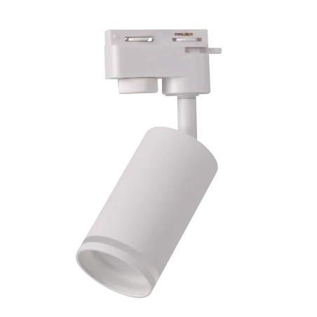 Oswietlenie-szynowe - biały reflektor na szynę gu10 paris 321602 polux 