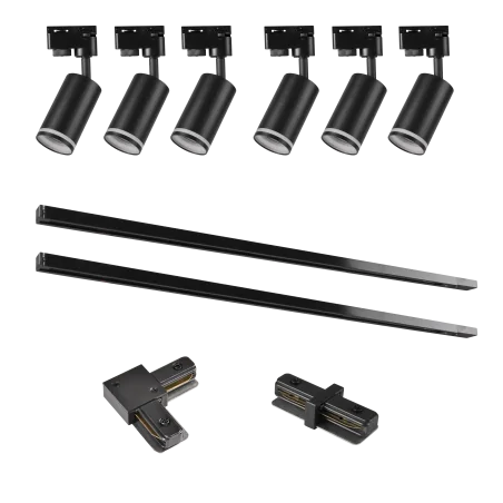 Oswietlenie-szynowe - zestaw szynowy 6x czarny reflektor gu10 2x szyna 1m+łącznik kątowy i prosty paris 321633 polux 