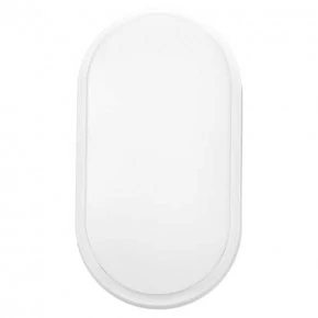 Oprawy-led-zewnetrzne - ad-op-6110wlpm4 oprawa ogrodowa led biała o mocy 10w ip54 4000k  nefryt led orno 