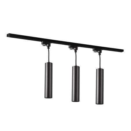 Oswietlenie-szynowe - zestaw szynowy 3x lampa wisząca+szyna 1m maribel 321657 polux 