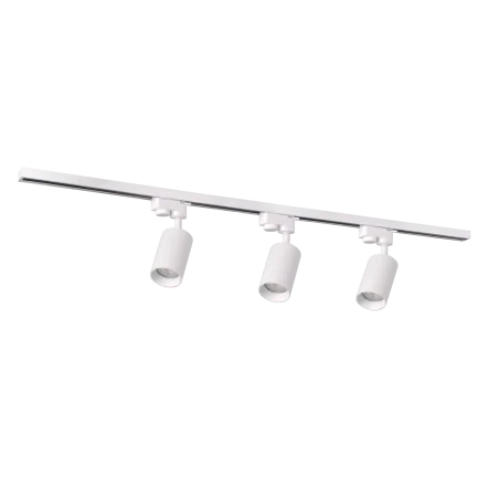 Oswietlenie-szynowe - zestaw trzech opraw sufitowych gu10 z metrową szyną biały/złoty maribel 321664 polux 