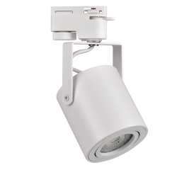 Oswietlenie-szynowe - reflektor sufitowy do zamontowania na szynoprzewodzie na żarówkę gu10 minor 321787 polux