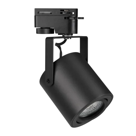 Oswietlenie-szynowe - oprawa sufitowa reflektor do szynoprzewodu czarny gu10 minor 321794 polux 
