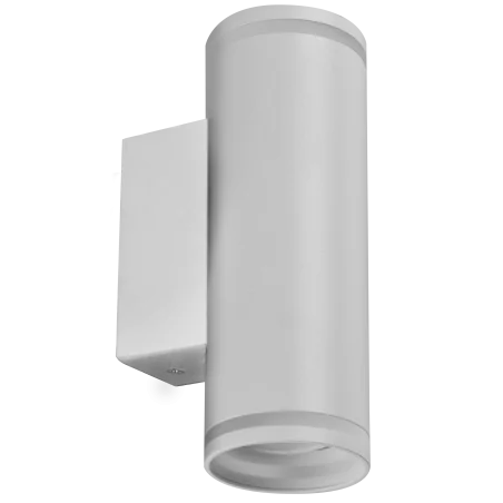 Kinkiety-do-salonu - biały kinkiet paris 2xgu10 324375 polux 