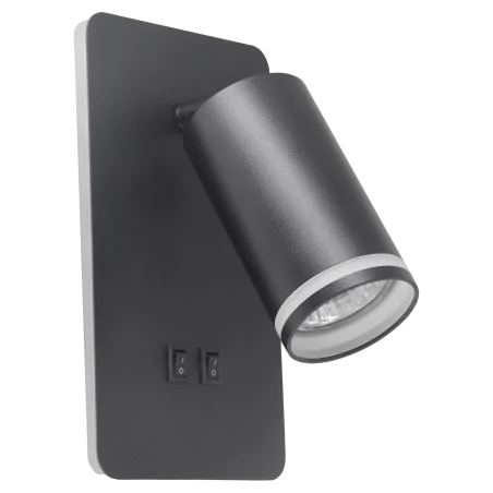 Kinkiety-do-salonu - czarny kinkiet led paris + gu10 z włącznikiem 324368 polux 