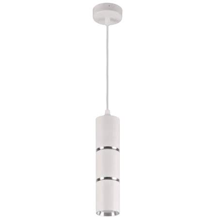 Oswietlenie-sufitowe - biała wisząca lampa bamboo gu10 324399 polux 