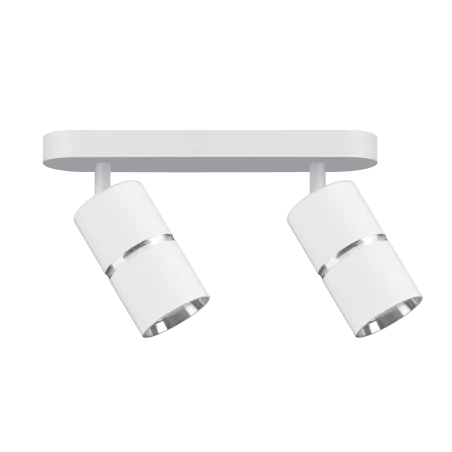 Kinkiety-do-salonu - biała lampa ścienno-sufitowa z ruchomym kloszem bamboo 2xgu10 324641 polux 