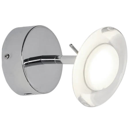 Kinkiety-do-salonu - led kinkiet chromowy 5w barwa neutralna 4000k ellipse ml308 eko-light 