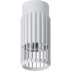 Oprawy-sufitowe-stale - ml0302 vertical nowoczesna biała tuba sufitowa gu10 eko-light