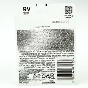 Informacje o baterii alkalicznej Duracell