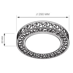 Plafony - 324290 biały plafon led 18w z ozdobną obudową 4000k clara polux-goldlux 