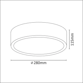 Oswietlenie-do-pokoju-dzieciecego - plafon didi mx14011-2deb polux 